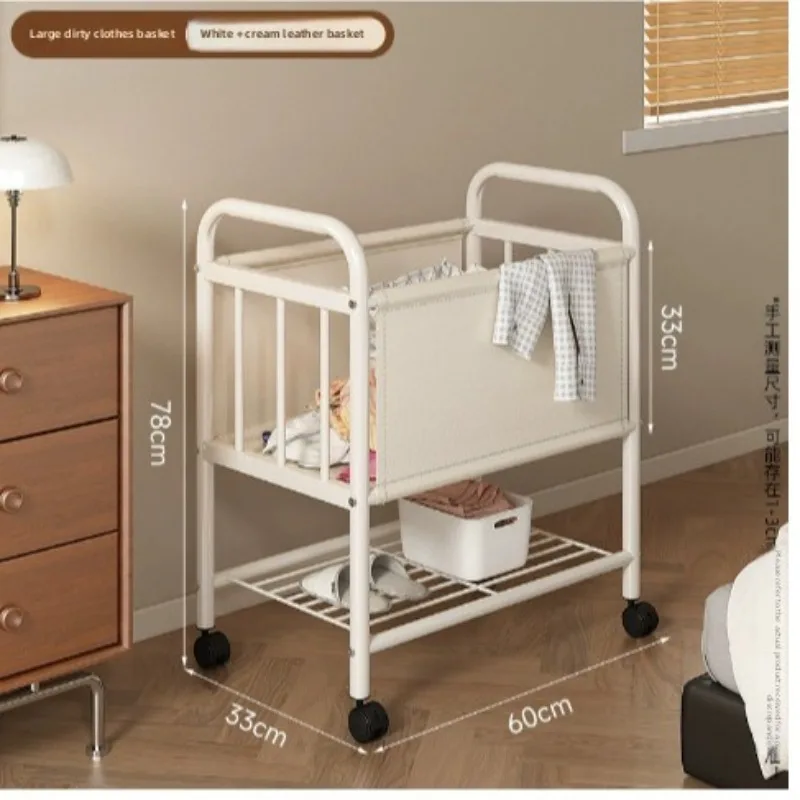 Laundry - Bathroom Basket Rolling Cart Storage Cart