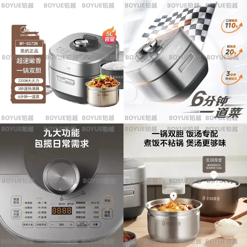 Smart Instant Pressure Cooker - 5L Electric Pressure Cooker Smart Multifunctional