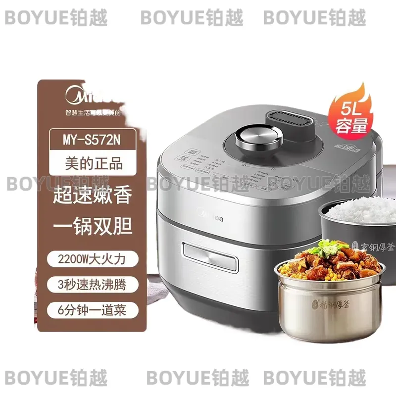 5L Electric Pressure Cooker Sm - đánh giá và giá Smart Instant Pressure Cooker