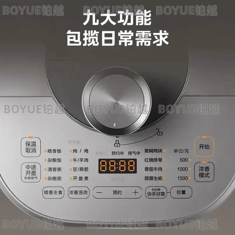 5L Electric Pressure Cooker Sm - đánh giá và giá Smart Instant Pressure Cooker